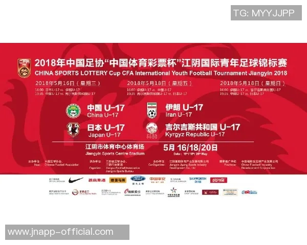 梅西见面会门票售价781万元包含握手合影自助餐及巡回赛入场券