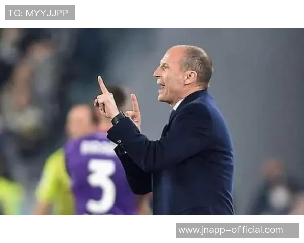 阿莱格里谈米兰目标:争取进入意甲前四收获1分令人满意 阿莱格里谈米兰目标:争取进入意甲前四收获1分令人满意