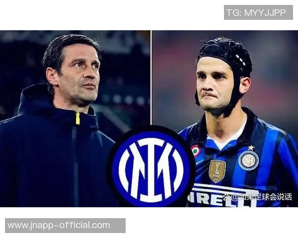 国米与迪亚比达成个人条款主帅齐沃已批准交易计划 国米与迪亚比达成个人条款主帅齐沃已批准交易计划